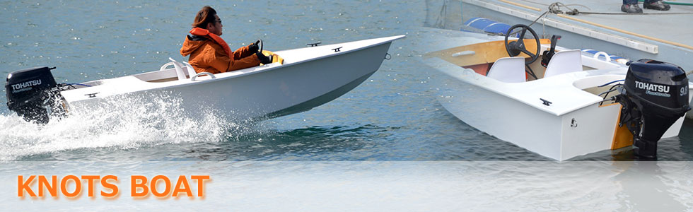 KNOTS BOAT